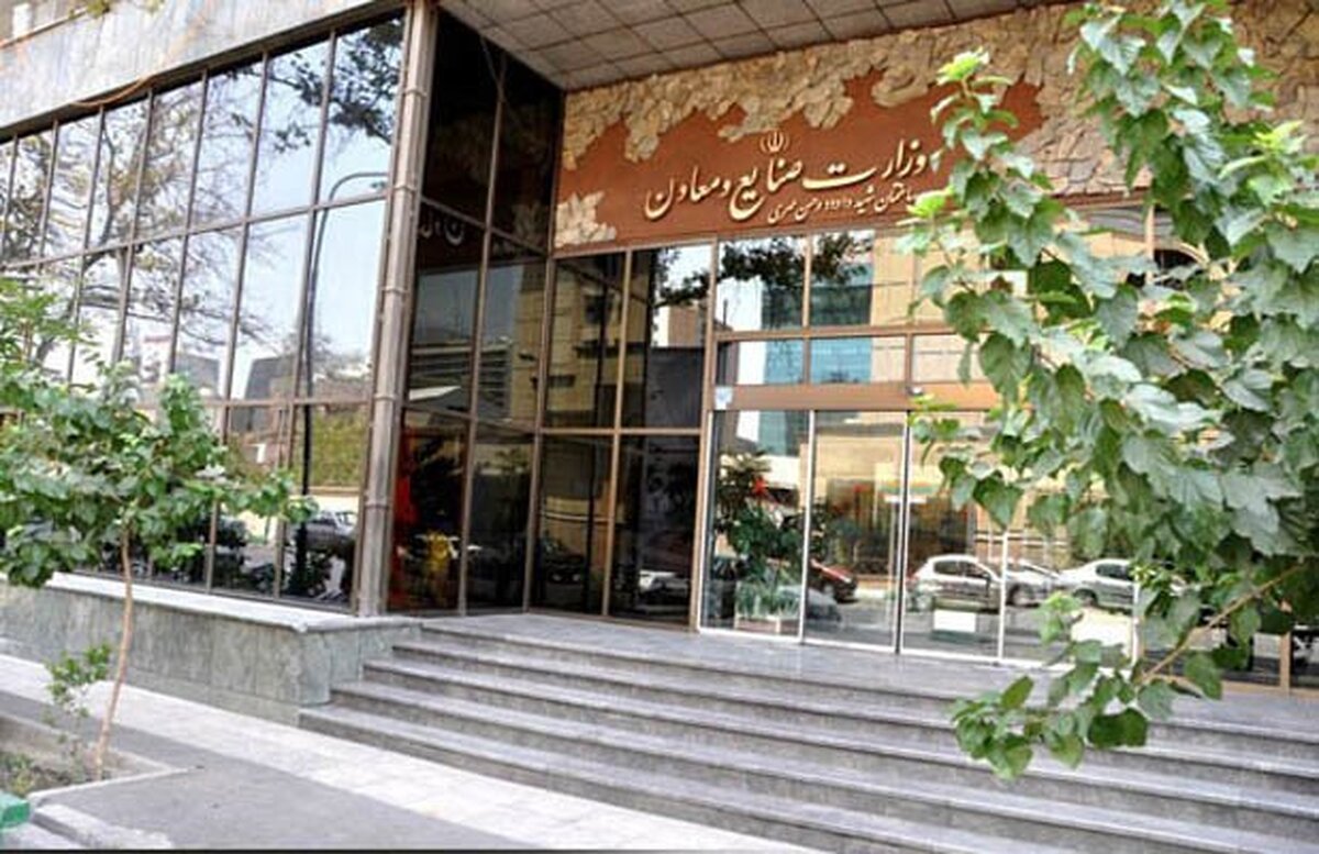 چشم امید فعالان اقتصادی به وزیر تازه نفس صنعت/ بیشتر صنایع خوابیده یا نیمه تعطیل هستند چشم امید فعالان اقتصادی به وزیر تازه نفس صنعت/ بیشتر صنایع خوابیده یا نیمه تعطیل هستند
