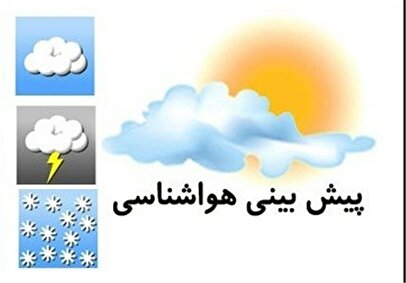 دمای هوای خراسان‌رضوی رو به افزایش است