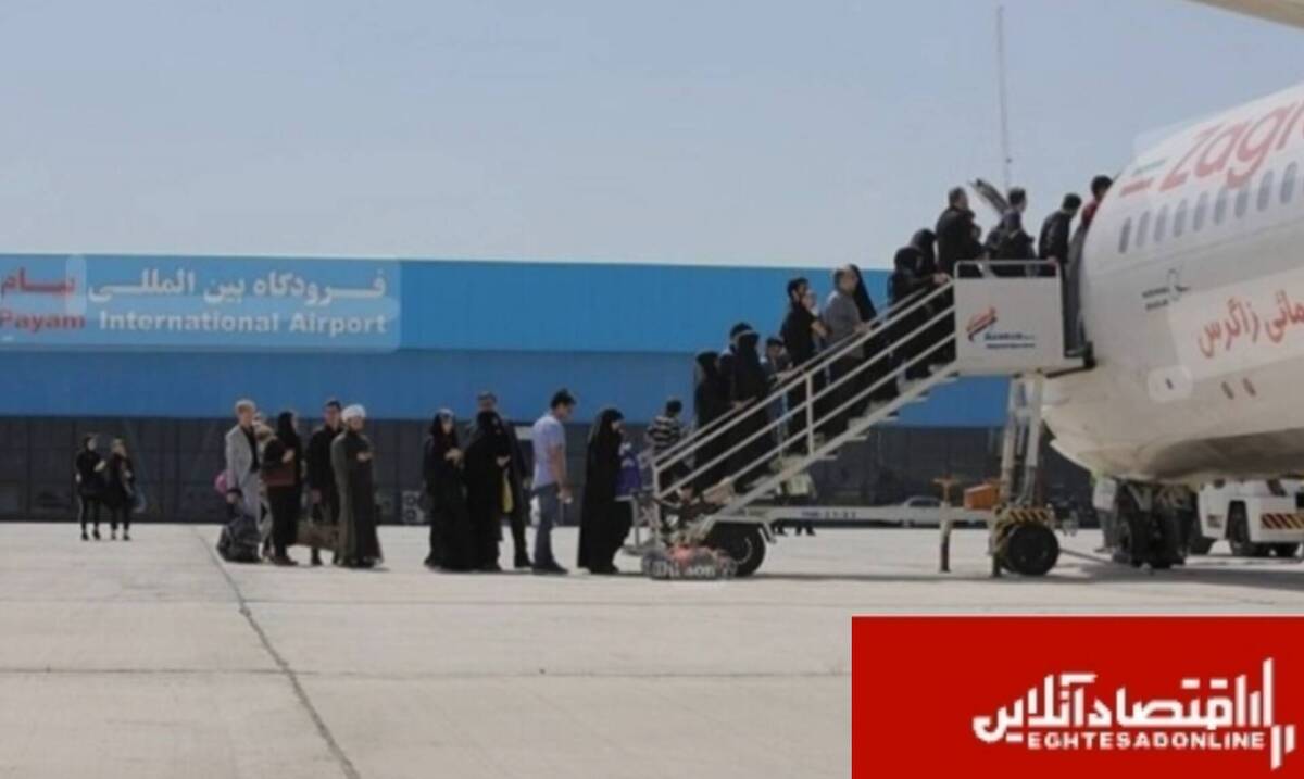 آغاز پروازهای مسافری به مقاصد مشهد مقدس و اهواز/ اخذ مجوزهای رسمی از سازمان هواپیمایی کشوری آغاز پروازهای مسافری به مقاصد مشهد مقدس و اهواز/ اخذ مجوزهای رسمی از سازمان هواپیمایی کشوری