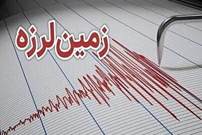 زلزله البرز به پایگاه فضایی چقدر خسارت وارد کرد؟