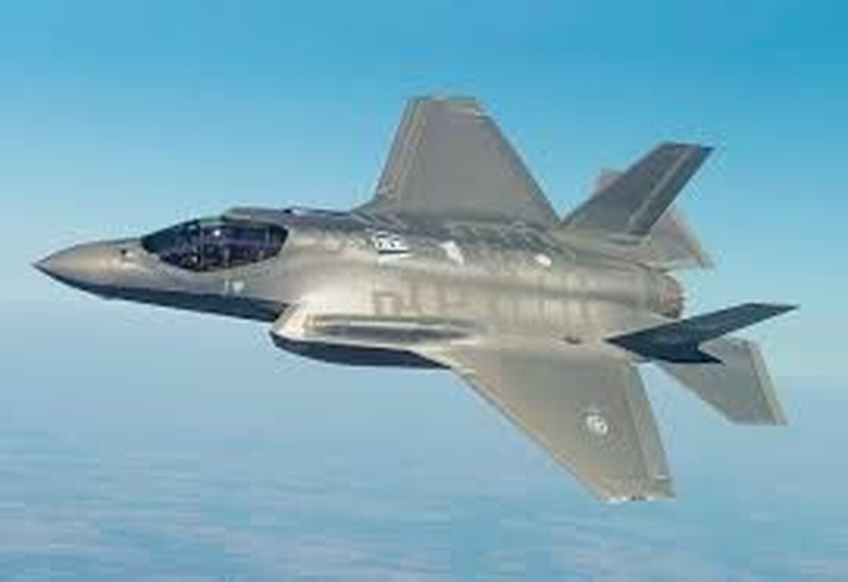 تصویر لاشه جنگنده F-35 سرنگونشده توسط ایران تصویر لاشه جنگنده F-35 سرنگونشده توسط ایران